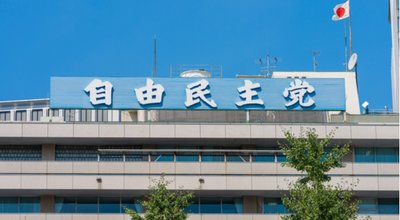 shutterstock_2047599695 (1)