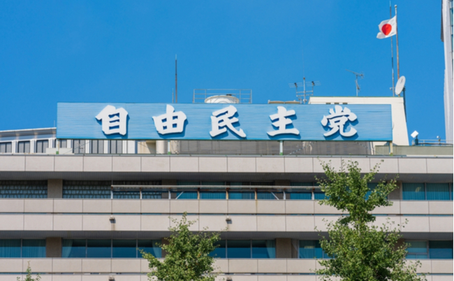 shutterstock_2047599695 (1)