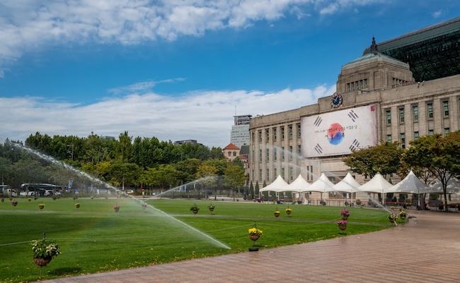 Seoul City Hall governmental building for the Seoul Metropolitan Government in South Korea on October 16 2021