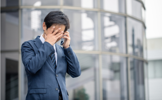 shutterstock_2185306085