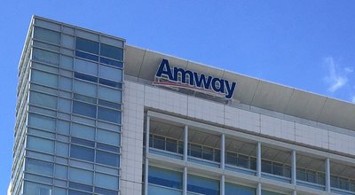 Amway_Japan_Head_Office_2016