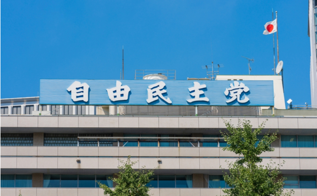 shutterstock_2047599695