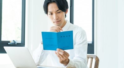 Japanese man with a pension book