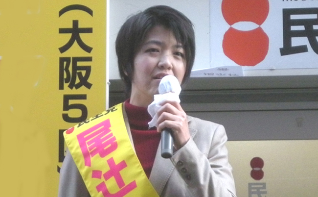 201212事務所前にて