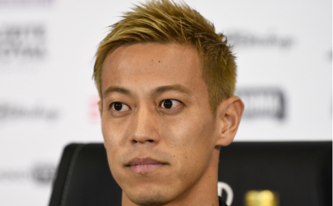 shutterstock_1640755408