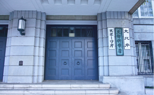 shutterstock_1735910582