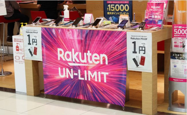 shutterstock_1753412687