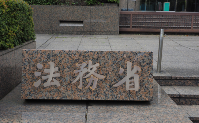 shutterstock_1756914287