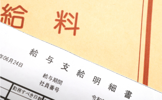 shutterstock_1997340794