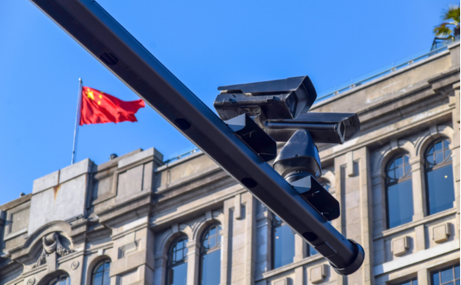 shutterstock_2016907229