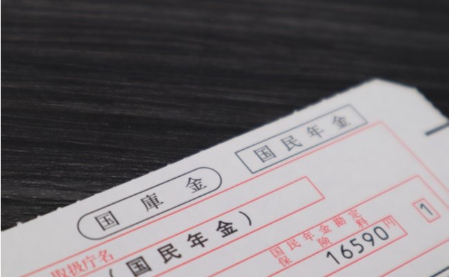 shutterstock_2183934309