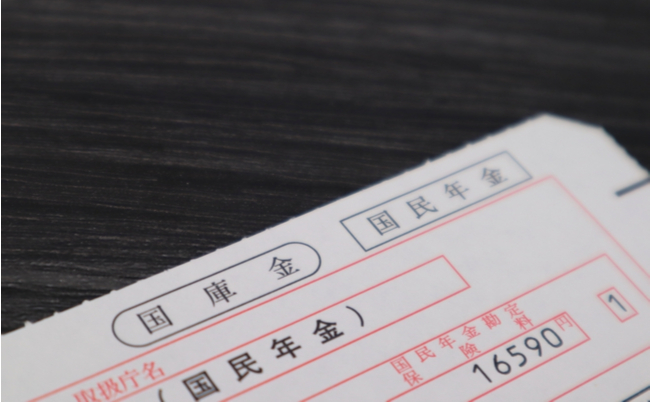 shutterstock_2183934309