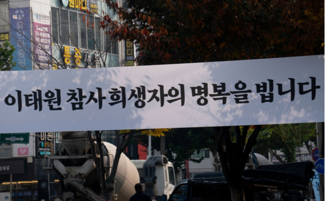 shutterstock_2221722841