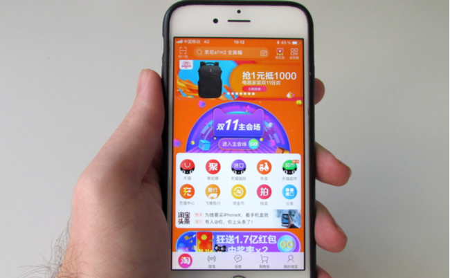 shutterstock_747965110