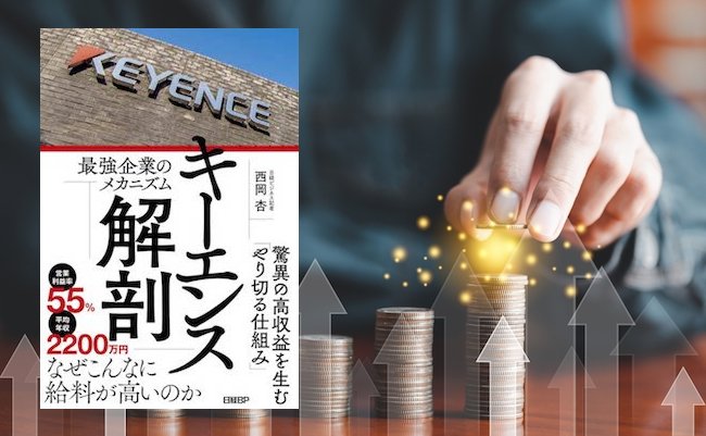 Save money and investment growth concept. Businessman hand holding coin on stack coins with white arrows rising. Financial and business, Management money for retire, tax, bank deposit, accounting.