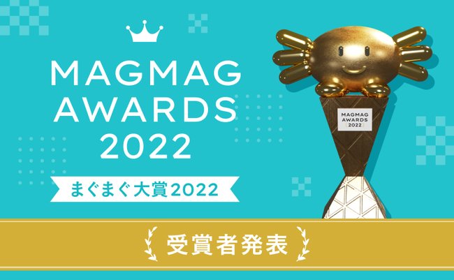 メディア掲載用(PC)