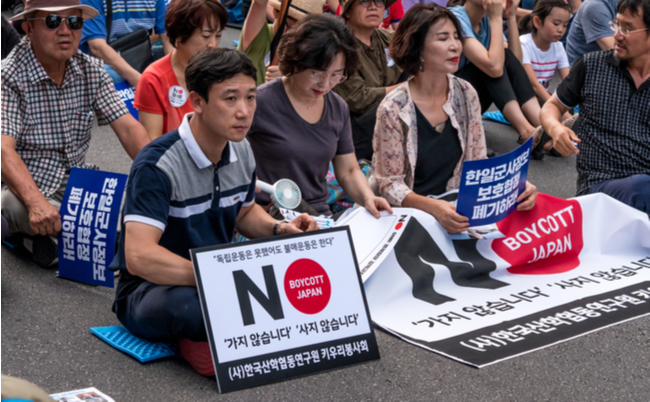 shutterstock_1475283812