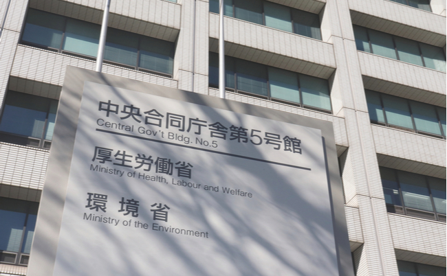 shutterstock_1746443708