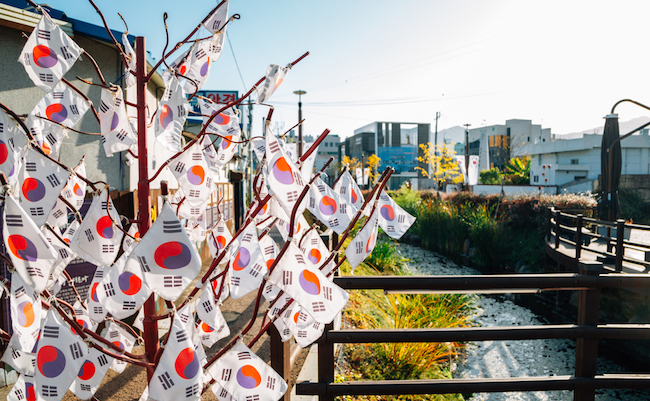 Korean national flag Taegeukgi at Haecheon Hangil movement theme street in Miryang, Korea