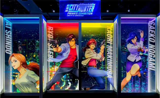 shutterstock_2146850519