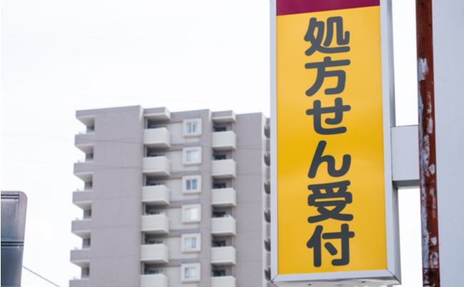 shutterstock_2161610777