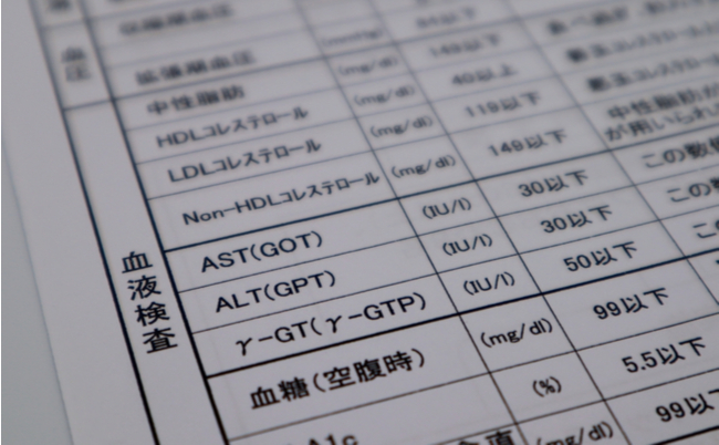 shutterstock_2171964597