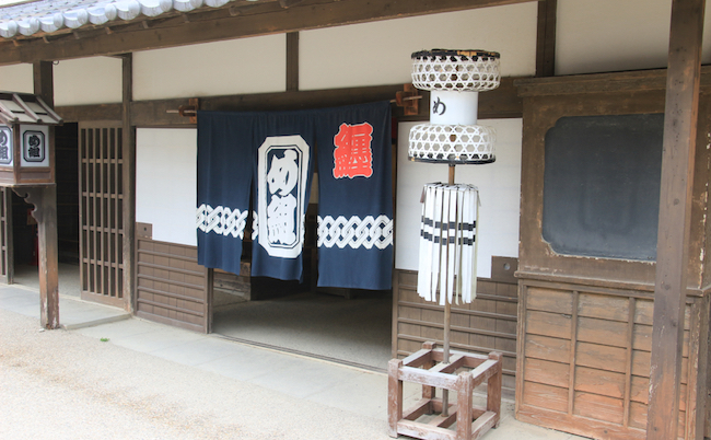 Kyoto,japan,-,12,May,2017,:the,Toei,Movie,Village,In