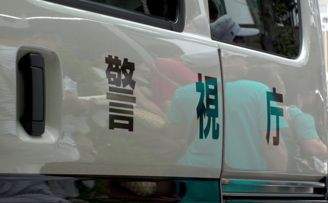 shutterstock_1165108462