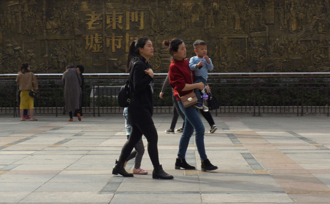 shutterstock_1250093974