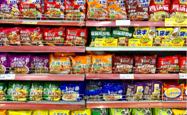 shutterstock_1439037008