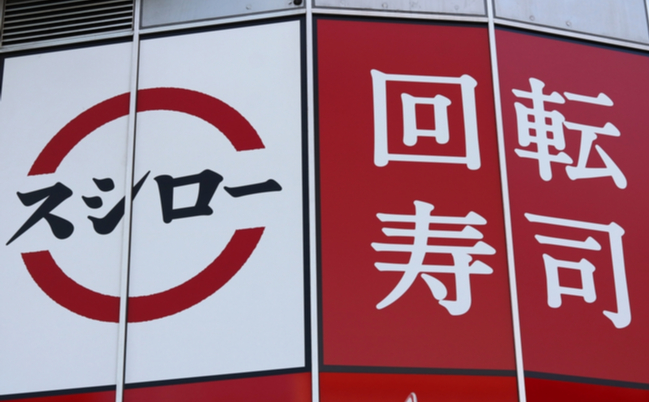 shutterstock_2227406321