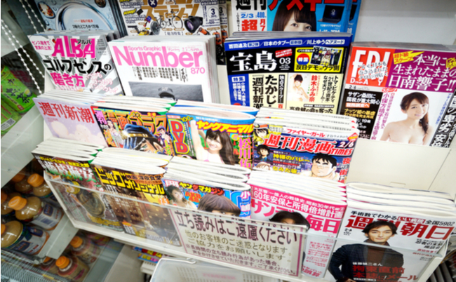 shutterstock_347745542