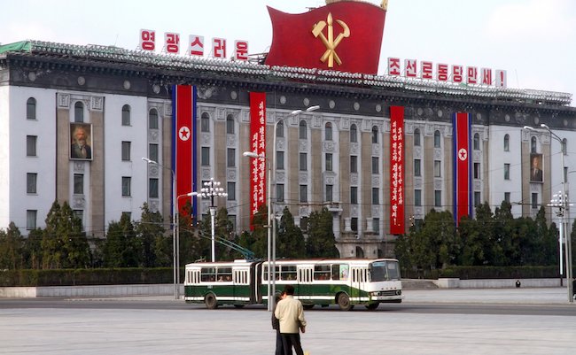 view of the government building on the central square of Kim Il-Sung of Pyongyang - capital of the North Korea