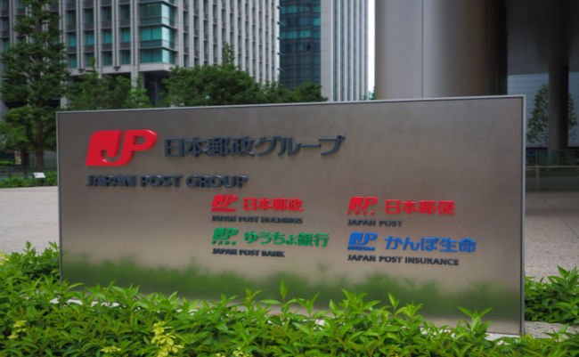 Shutterstock_1757758259