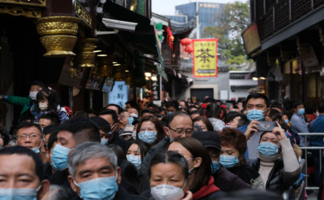 Shutterstock_1917321431