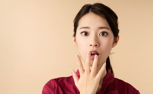 Surprised,Young,Asian,Woman.,Shocked,Girl.