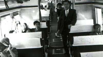 Japan,-,Circa,1950s:,An,Antique,Photo,Shows,Passengers,In