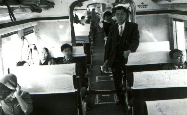 Japan,-,Circa,1950s:,An,Antique,Photo,Shows,Passengers,In