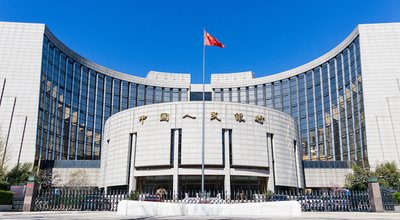 April 20, 2020, Beijing, China.:The People's Bank of China.It is China's central bank.