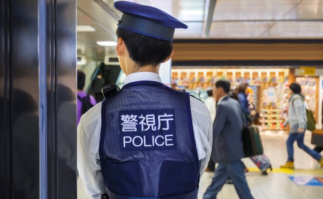 Tokyo,,Japan,-,November,26:,Policeman,In,Tokyo,,Japan,On