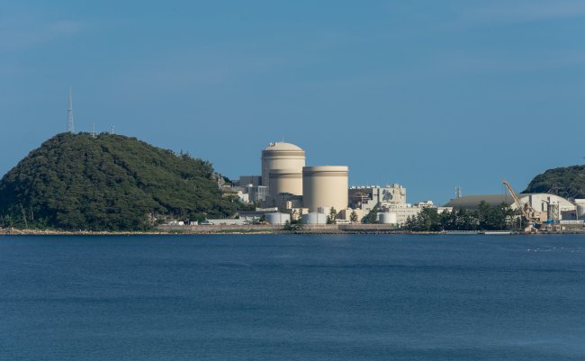 Mihama,Nuclear,Power,Station,In,Fukui,,Japan,(sea,Of,Japan).