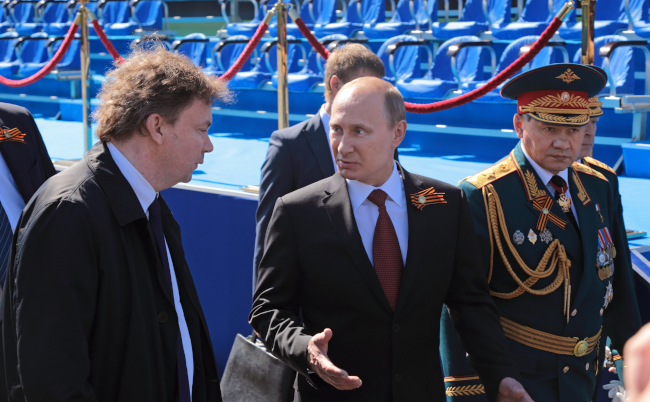 Moscow,,Russia-,May,09,,2014:,Celebration,Of,Anniversary,Of,The