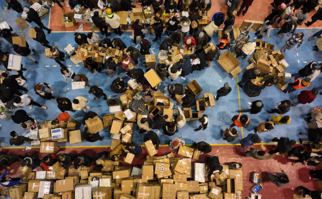 Humanitarian,Aid,To,The,Earthquake,In,Kahramanmaras,Ankara,Turkey,08