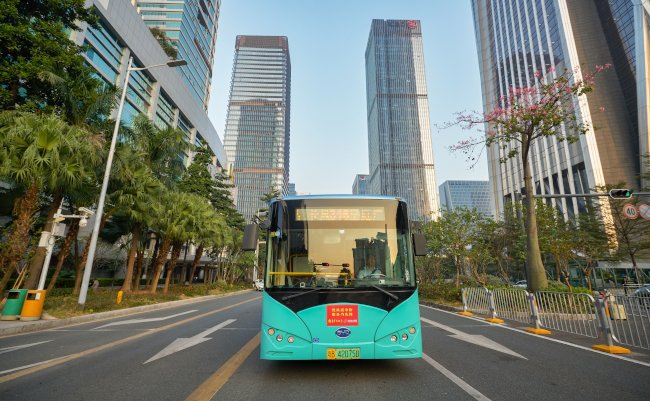 Shenzhen,,China,-,27,November,,2019:,Byd,Bus,Seen,At