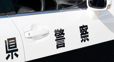 Closeup,Of,The,Body,Of,The,Japanese,Police,Car,With