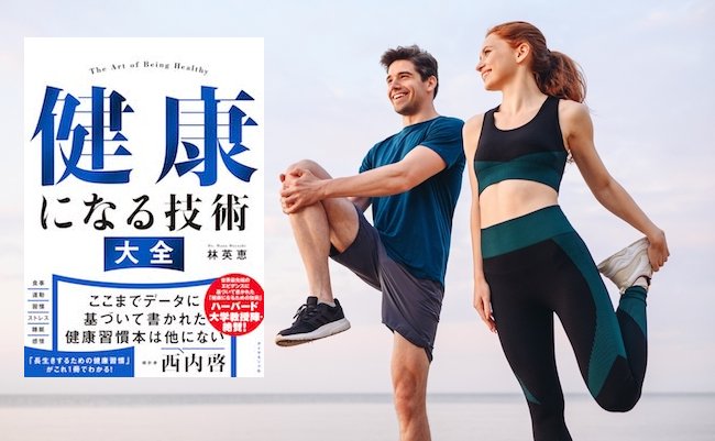 Lower couple young two friend strong sporty sportswoman sportsman woman man in sport clothes warm up training do stretch exercise on sand sea ocean beach outdoor jog on seaside in summer day morning