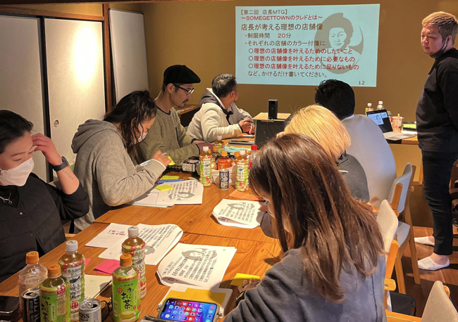 昨年6月から3カ月に1回行われている店長の「ワーク」によって密接なコミュニケーションが図られている