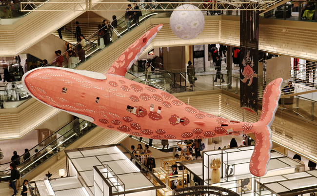 Shutterstock_1548226373