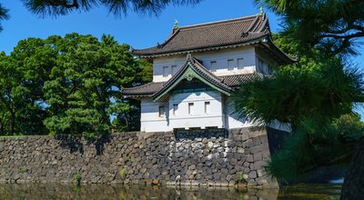 The Imperial Palace of Japan (Edo Castle Ruins)