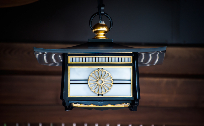 Japanese,Lantern,Showing,The,Chrysanthemum,Design,Of,The,Imperial,Seal